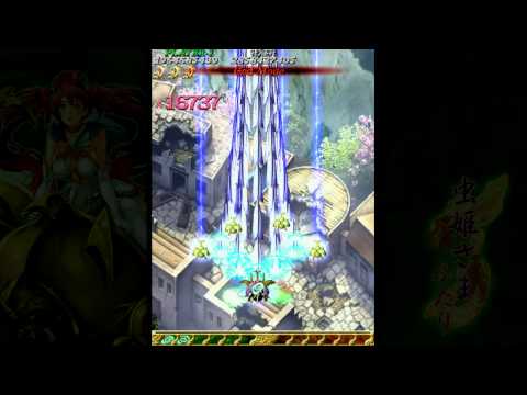 Mushihime-sama Futari Black Label God Mode 1cc - 2.858.427.405 - Reco