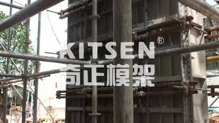 KITSEN Steel Ring lock Scaffold