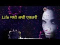 Tumse O Hasina Kabhi WhatsApp Status