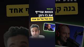 Dessa של Block: מודל קול שמקשיב ומדבר באותו זמן | ג'ק דורסי, בינה מלאכותית