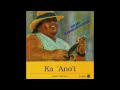 Israel Kamakawiwo'ole & Teresa Bright - You Don't Know Me (1989)