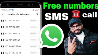 Fake number se call kaise kare | how to create WhatsApp fake account | how to make WhatsApp fake id