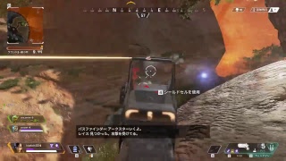 【Apex Legends】Apexやめられないンゴ
