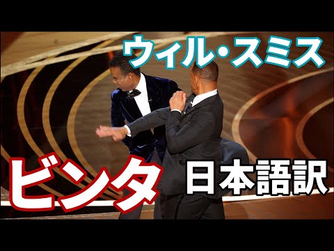 「スパイダーマン」の軽蔑のせいで:ケビン・スミス、オスカー賞について不満を言う