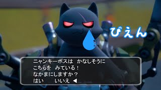 【フォートナイト】ネコをイジメるとこうなります．．．＃2