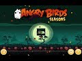 Angry Birds Seasons Ham O Ween Level 1 15 3 Stars Прохождение от SAFa