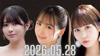 Download lagu 20260528 mp3 Download lagu 20260528 mp3