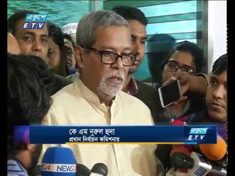 কোনোভাবেই ইভিএম ব্যবহারের পরিকল্পনা থেকে সরবে না ইসি