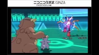 「ニコ生」　キチガイポケモン生主　ポケモンoras　ノーカン♪ノーカン♪
