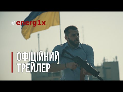 Карапет Баджаксузян - відео обкладинка