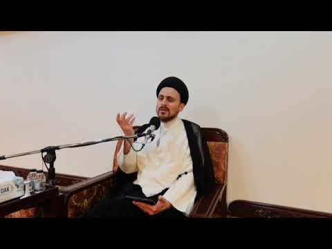 ⁣المعروف من منظر الآيات والروايات (7) | السيد علي المدرسي