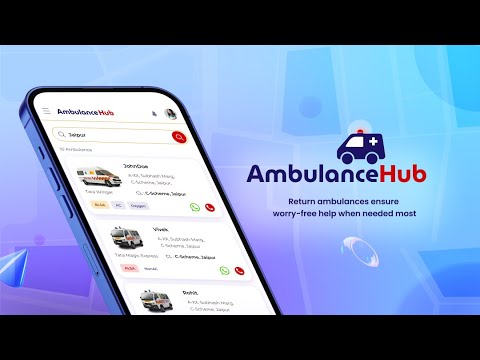 AmbulanceHub