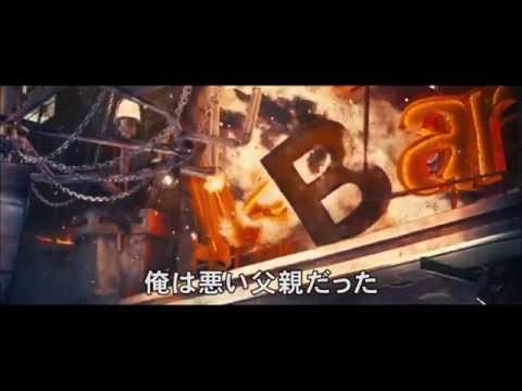 YouTube Preview Image
