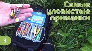 Разновидность приманок для спиннинга