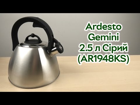 იხილეთ, აღნიშნული პროდუქტის მოკლე ვიდეო მიმოხილვა: