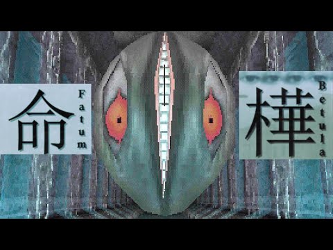 Why Fatum Betula is a Symbolic Dream