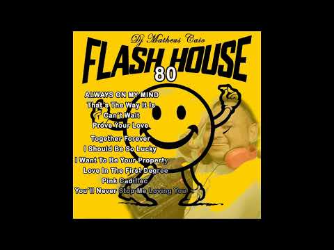 flash house