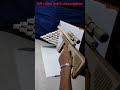 Amezing Cardboard Craft