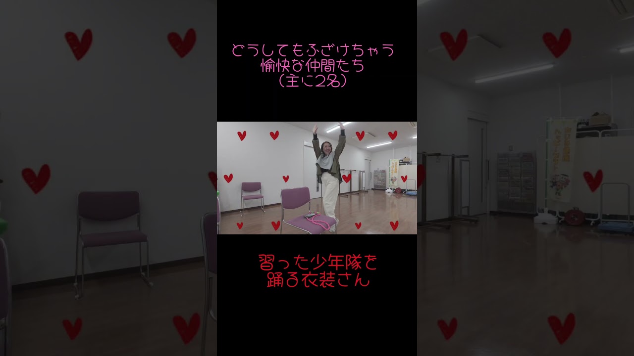 #あつこお姉さん  の心のオアシス・・？？