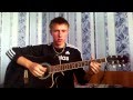 Душевная песня под гитару-Прости прощай моя любовь(кавер)/ Prosti proshai(cover ...