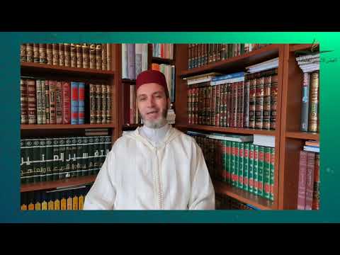 الأستاذ محمد أوصالح: دروس وعبر من السيرة النبوية الشريفة