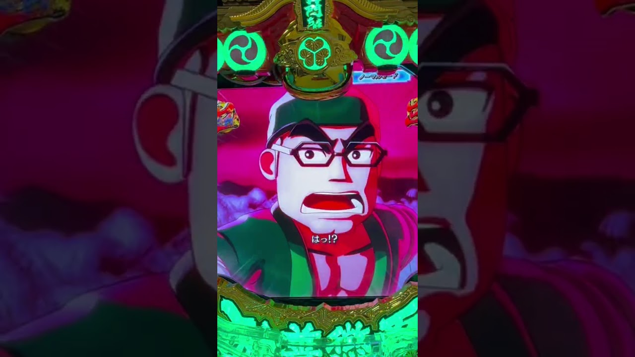 Shorts 真・黄門ちゃま