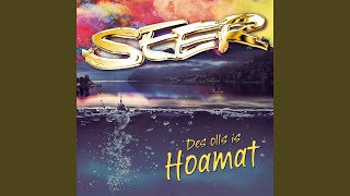 Wunderboar Wonderboar