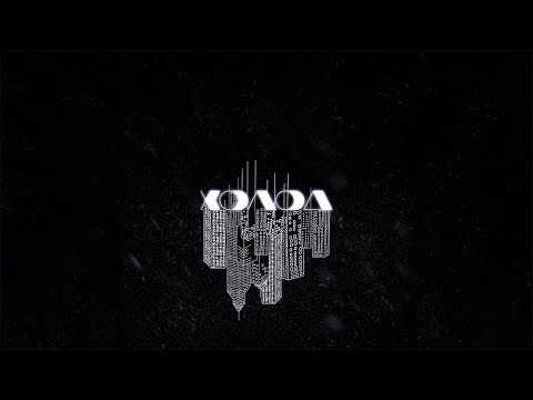 STERVELL - Холод (Lyric video 2024)