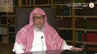 صورة ما أفضل شيء يتركه مسلم بعد موته؟ لمعالي الشيخ صالح الفوزان