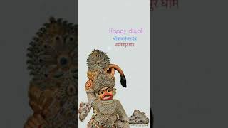 Kastbhanjan dev Sarangpur Hanumanji Mandir Diwali