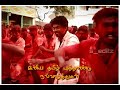 Tamil Puthandu Valthukkal Tamil New Year 2020 WhatsApp Status S Edits