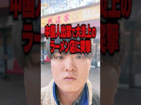 youtube-グルメ・大食い・料理記事2026/02/14 12:00:40