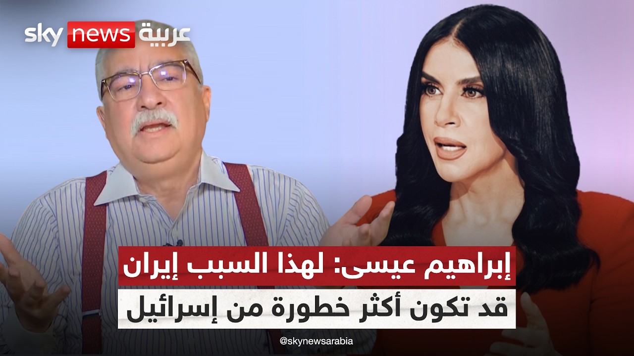 فيديو | إبراهيم عيسى: دول الخليج هي المنتصرة الوحيدة.. وهذا ما تسعى له إيران