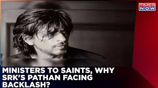 VHP Says, 'Shahrukh Khan’s Pathan Has Disrespected The Hindu's Sentiment' | Times Now | English News