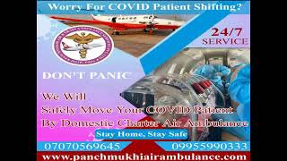 Advanced and Trusted Charter Air Ambulance in Raipur