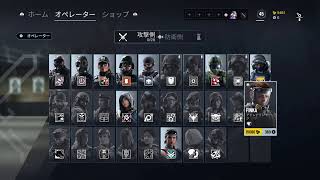 低評価してるのはアーサー