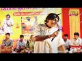 Mor Bole Re Best Comedy Video