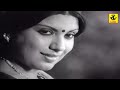 Paada Sollum Nenjam Nenjam Aada Sollum Konjam Konjam