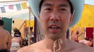 Dilated People&#39;s Eye Spa