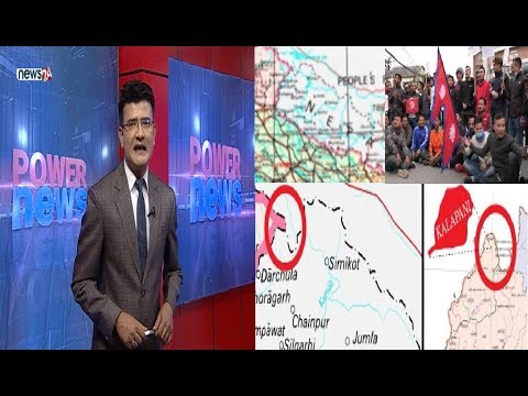 भारतको ‘दादागिरी’, नेपाली भूमि भारतको नक्सामा, अस्वीकार्य : नेपाल सरकार - POWER NEWS