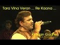 Tara Vina Veran | Re Kaana | Kirtidan Gadhvi  Live Dandiya IMusic