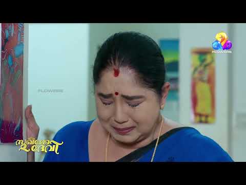 flowers tv show screenshot 