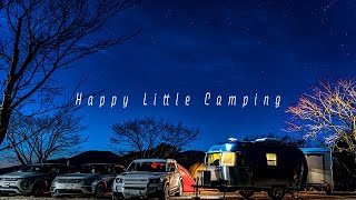 Camping at Asagiri Jamboree Auto Camping Ground where you can see Mt.Fuji super closely!