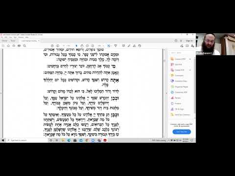 Understanding the Machzor | Rosh Hashana | Rabbi Eliyahu Rapoport