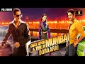 Once Upon A Time In Mumbaai Dobaara Full Movie | Akshay Kumar ,Sonakshi Sinha &  Imran Khan
