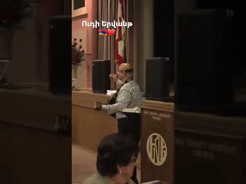 Incredible Armenian Oud Guitar Performance by Udi Yervant | Հայկական Ուդը #armenia #armenian #orient