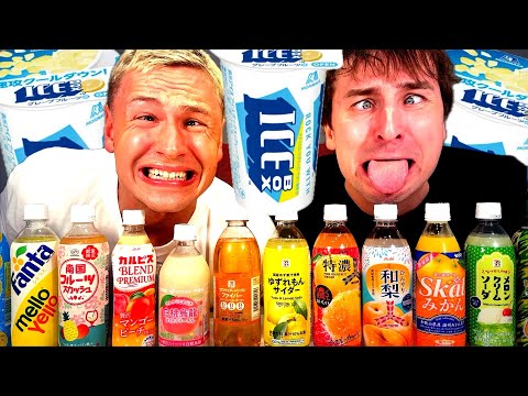 【衝撃】サワヤンにアイスボックスに合うドリンクレビューさせた結果がヤバすぎたw w w w