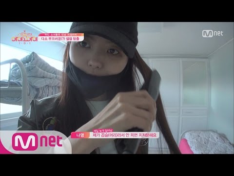 [Stand By I.O.I] Who’s the Early bird?! Girls getting ready in the morning! 20160422 EP.01