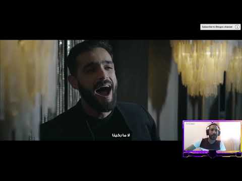 Nordo ft. Blingos - Layem ( hot reaction ) | الأيام 🎧  REACTION  ♥