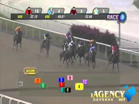 SINGAPORE RACE 14/02/2014 RACE 1 - iAgencyNet.com